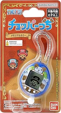 ワンピース tamago Tamagotchi Smart ワンピーススペシャルセット | BANDAI TOYS